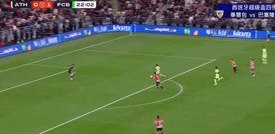 “中国体育彩票杯”市体育传统校跆拳道比赛成功举办