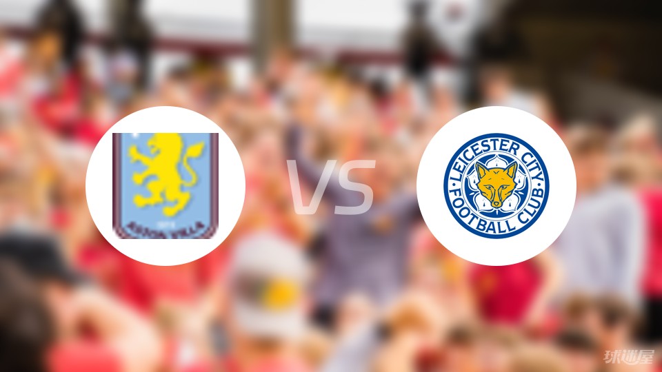 施洛特贝克：今天真是苦涩；药厂在领先后完全改变了比赛方式