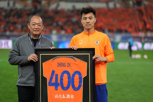 2025中英职业足球青训交流会在海口启幕，李克敏致开幕辞