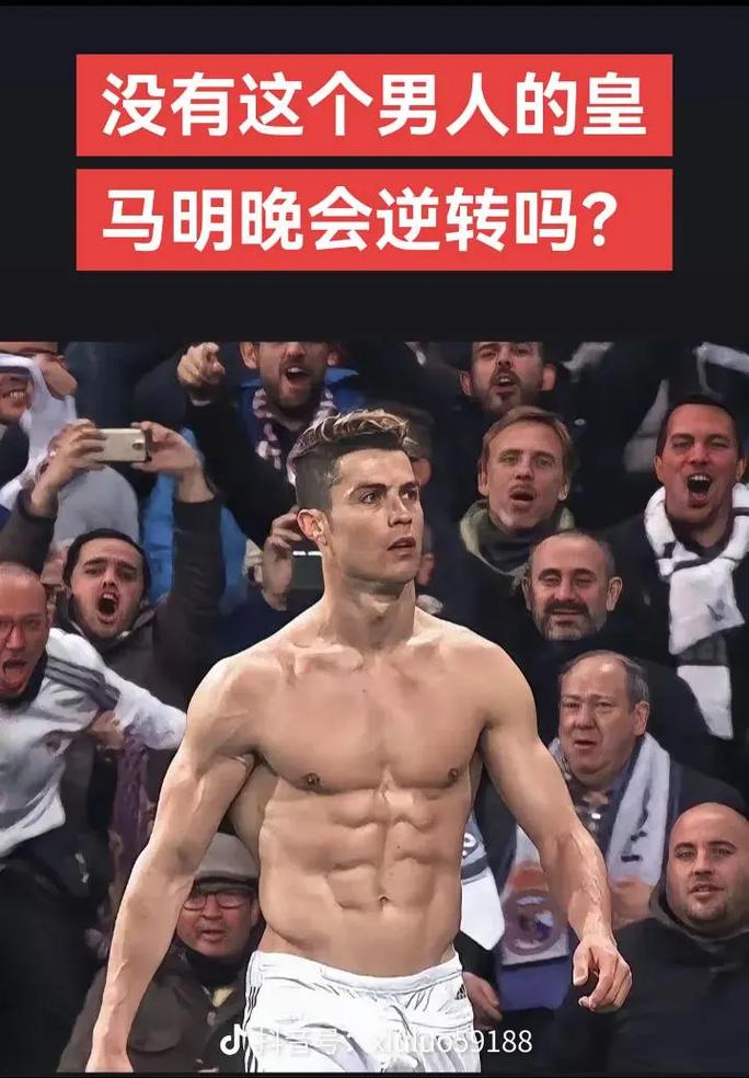 克鲁斯愿意与罗奇进行二番战： 我不是戴维斯，我想要复仇赛