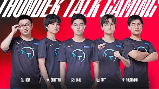 排球队前往 排球队前往