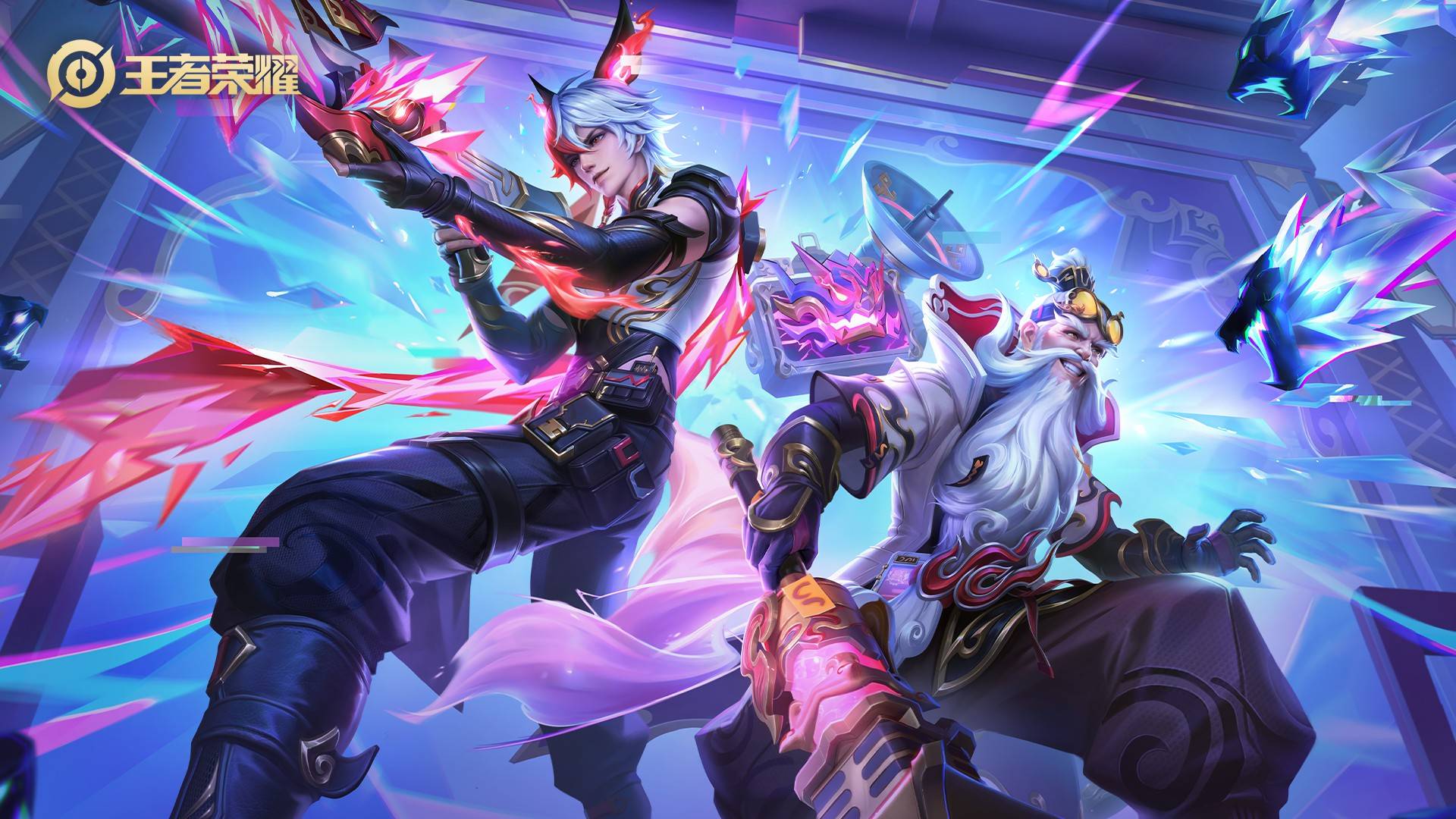 不仅丰富了 不仅丰富了